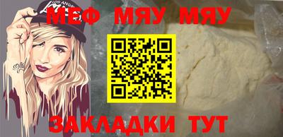 спиды Малгобек