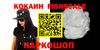 прущий лед Мариинск