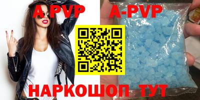 первитин Малоярославец