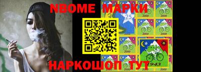 первитин Малоярославец