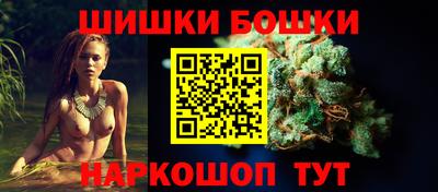 метадон Можга