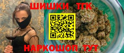 спиды Малгобек