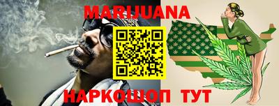 экстази Можайск