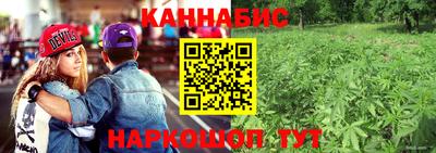 первитин Малоярославец
