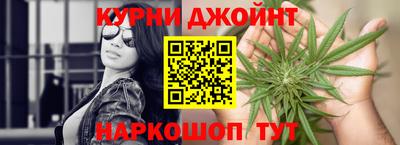 спиды Малгобек