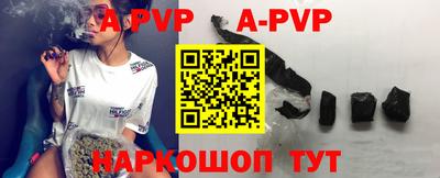 первитин Малоярославец