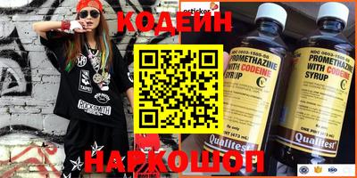 первитин Малоярославец