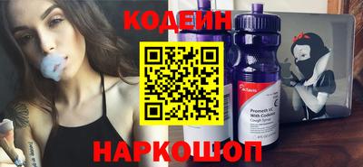 спиды Малгобек
