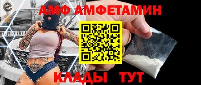 прущий лед Мариинск
