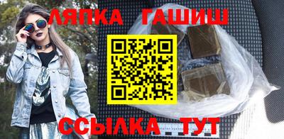 спиды Малгобек