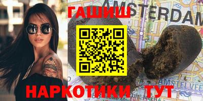прущий лед Мариинск