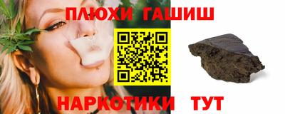 первитин Малоярославец