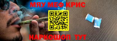 спиды Малгобек